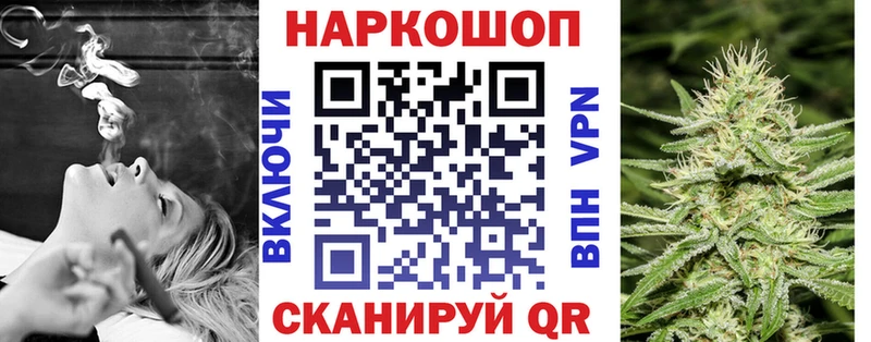Что такое Терек Альфа ПВП  Конопля  АМФЕТАМИН  Галлюциногенные грибы  Мефедрон  ГАШИШ 