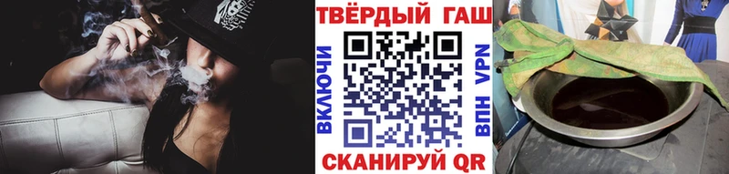 купить наркотик  Терек  ГАШИШ Изолятор 
