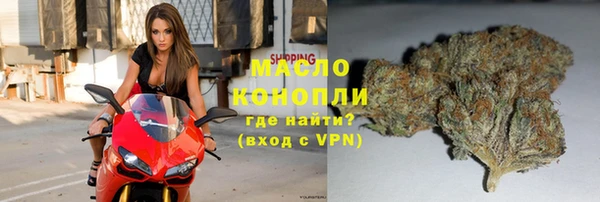 каннабис Ростов