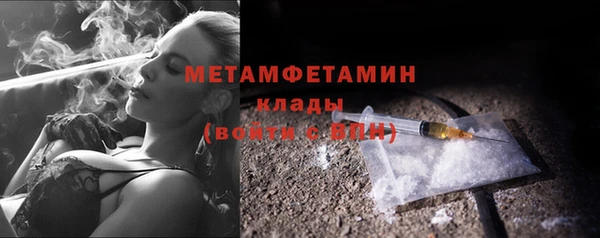 каннабис Ростов
