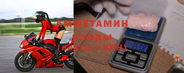 каннабис Ростов