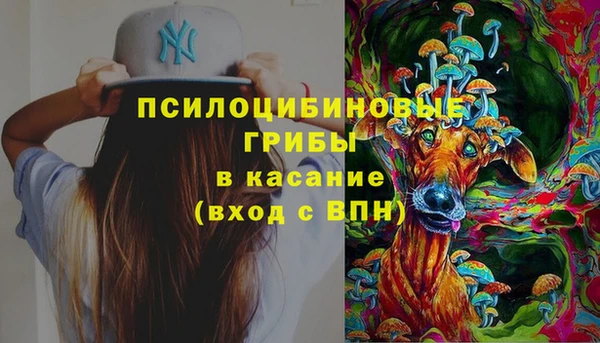 каннабис Ростов