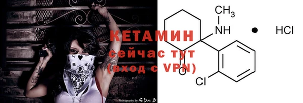 каннабис Ростов