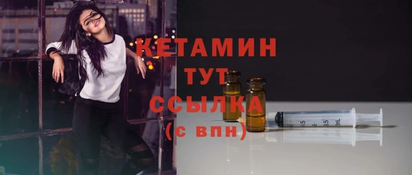 каннабис Ростов
