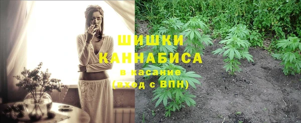 каннабис Ростов