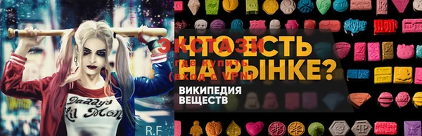 каннабис Ростов