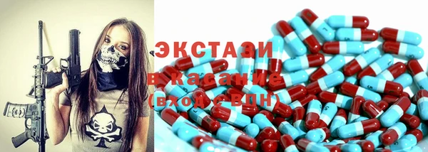 каннабис Ростов