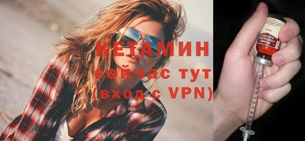 каннабис Ростов