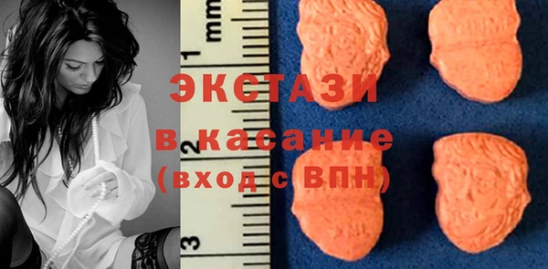 каннабис Ростов