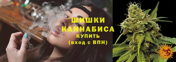 амфетамин Рославль