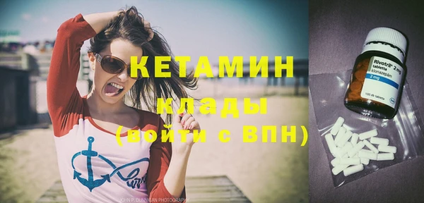 каннабис Ростов