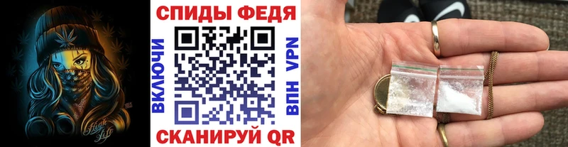 mega рабочий сайт  Терек  Метамфетамин пудра  дарнет шоп 