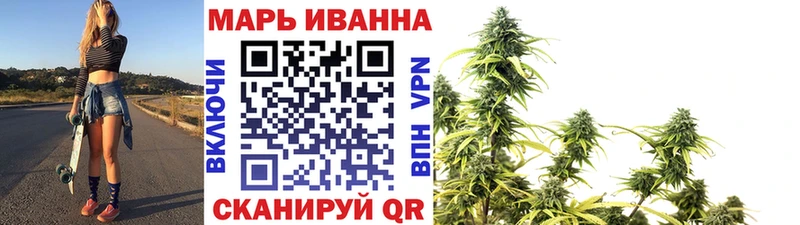 нарко площадка официальный сайт  Терек  МАРИХУАНА ГИДРОПОН  сколько стоит 